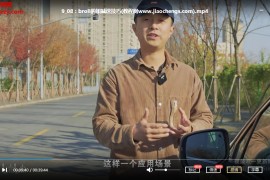 董肯特从零开始的旅拍vlog指南视频课程百度云网盘下载学习