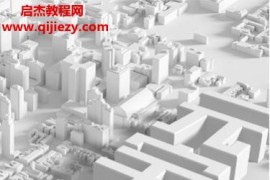 裴培高博文著元宇宙人类空间移民的想象力革命电子书pdfmobiepub格式百度网盘下载学习