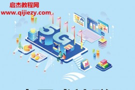 刘小华著中国式社群电子书pdfmobiepub格式百度网盘下载学习