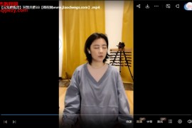 卢国东蔡茜元炁修炼营视频课程配套文字资料中医养生课百度网盘下载学习