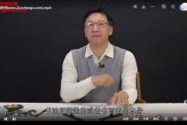 崔寒柏唐楷技法提升十二讲视频课程16集百度网盘下载学习