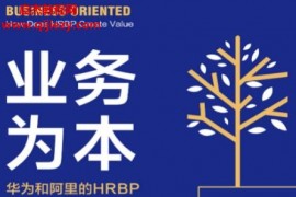 襄阳郭丹著业务为本电子书pdfmobiepub格式百度网盘下载学习