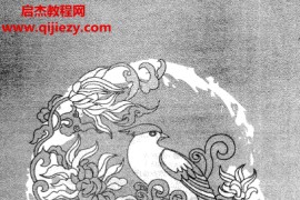姜效隆著六爻过三关电子书pdf百度网盘下载学习