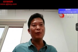 王镜贺小周天针法诊治各科疑难怪病线上网课3集百度网盘下载学习