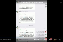 刘媛媛视频音频课程合集刘媛媛超级学习术三个月考上名校北大学霸教你高效学习的秘密百度云网盘下载学习