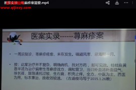 实用28方视频讲解百度网盘下载学习