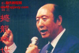 曾子南电子书合集81本pdf百度网盘下载学习