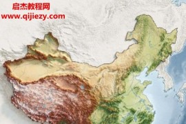 星球研究所这里是中国123合集电子书pdf百度网盘下载学习