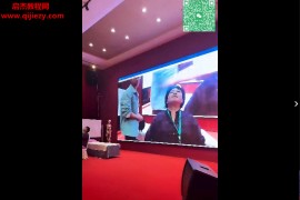 彭星宇古医‬九宫格手法技术综合全科班线下实录1天视频课程百度网盘下载学习