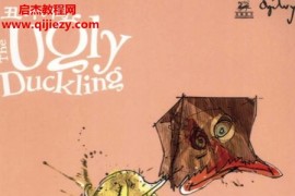 (新加坡)谭启明著丑小鸭奥美的创意观点电子书pdf百度网盘下载学习