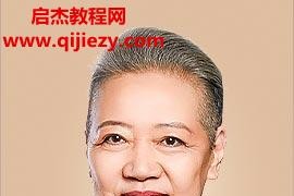 吴士宏教练式领导力音频课程pdf课件完结百度网盘下载学习