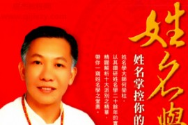 何荣柱电子书pdf5册合集百度网盘下载学习