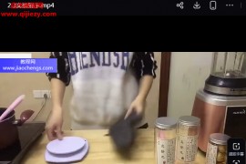 绝密特效止脱生发黑发斑秃秘方视频百度网盘下载学习