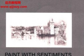 笔尖情愫钟训正院士风光素描画选电子书pdf百度网盘下载学习