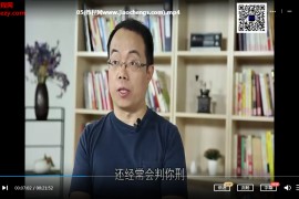 武志红全集武志红成为你自己1-7全集+番外视频课程百度网盘下载学习