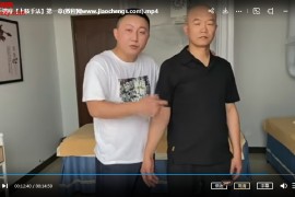 王奇岩合集肌肉运动损伤康复脑梗后遗症与并发症神经功能障碍康复视频课程百度网盘下载学习