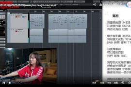 孙艾藜作曲训练营视频课程13集百度网盘下载学习