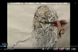 中国美术学院吴山明《写意人物画技法与创作》视频课程2集百度云网盘下载学习