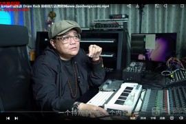 王璐快速上手Ableton Live入门教程视频课程20集百度网盘下载学习