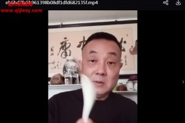 高血压克星资料百度网盘下载学习