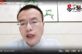 刘光祁手针和微刺特训营7天直播课程全百度网盘下载学习