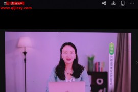 2026年李润庭28天防病饮食实战营视频课程文字资料包百度网盘下载学习