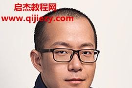 卓克科技参考2音频课程课件完结百度网盘下载学习