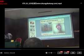 季宏伟痔疮​断根疗法视频教程挑治龈交穴治疗痔疮百度云网盘下载学习