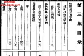 道教五派丹法精选5册合集电子书pdf百度网盘下载学习