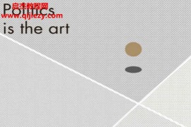 刘瑜著可能性的艺术电子书pdfmobiepub格式百度网盘下载学习