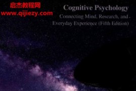 认知心理学心智研究与生活原著第5版电子书pdf百度网盘下载学习