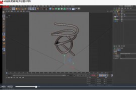 C4D动力学第二期视频课程画质高清有素材百度云网盘下载学习