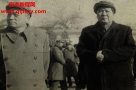 张树德著高层人物交往秘闻电子书pdfmobi格式百度网盘下载学习