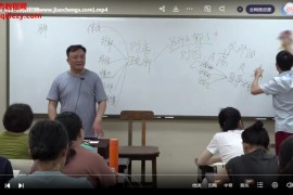 林杰老师视频课程（第9期）百度网盘下载学习