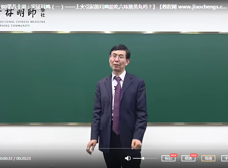 张景明1.png