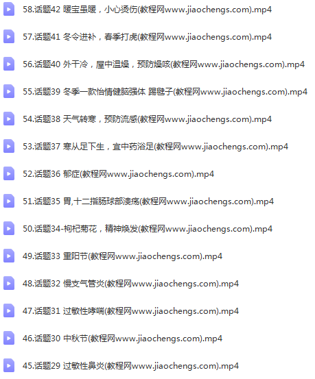 张景明2.png