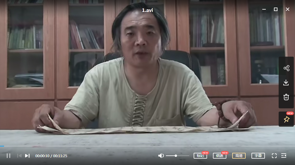书谱合集.png
