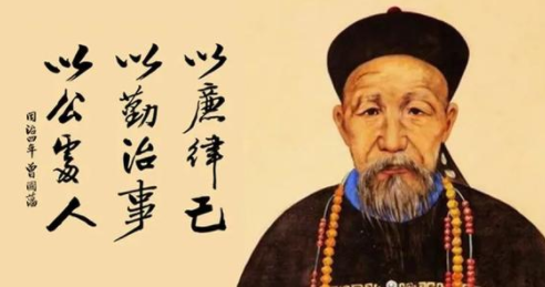 最后的圣人.png
