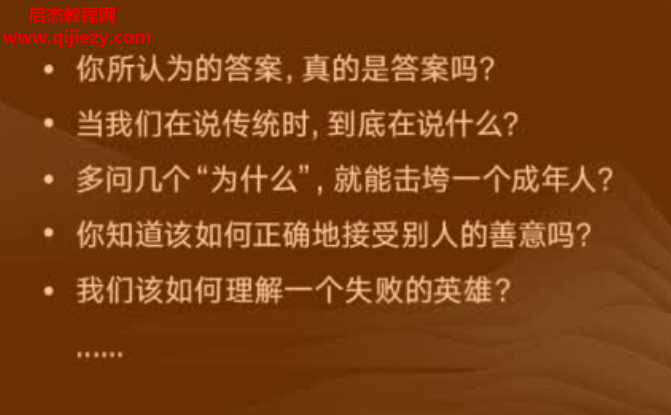 和菜头.png