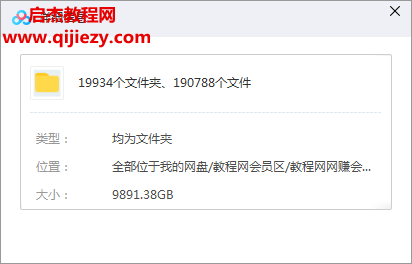 网赚2.png