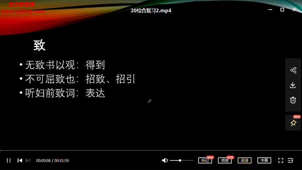 包君成.png