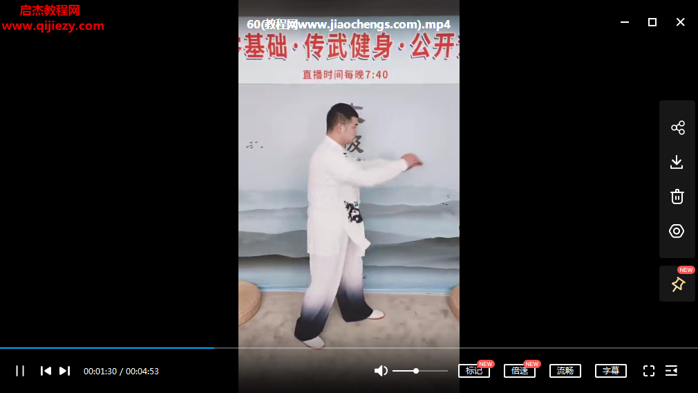 赵龙海.png