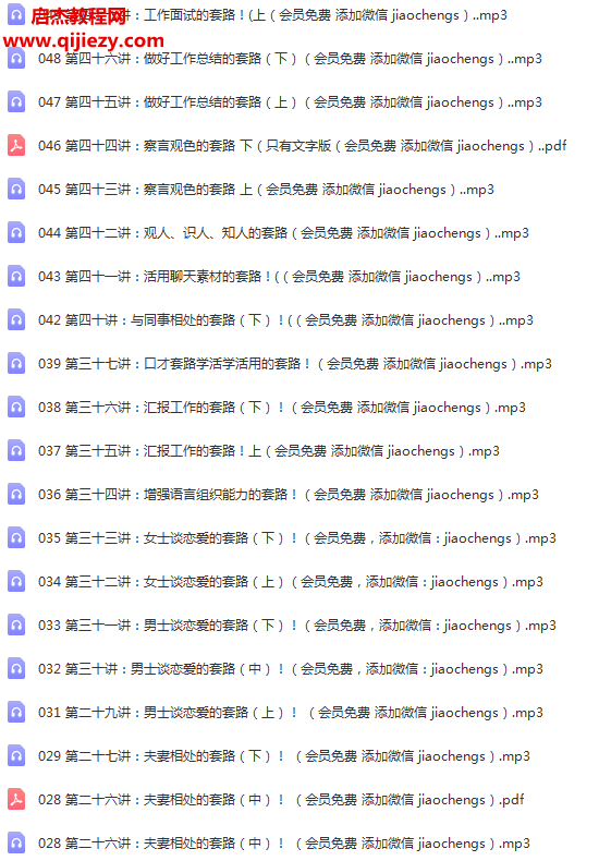 王光宗.png