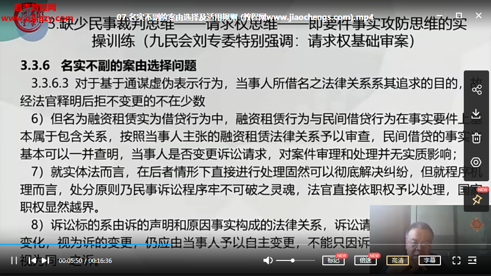 王忠.png