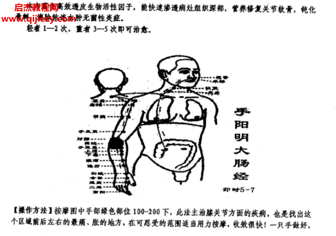 十绝.png