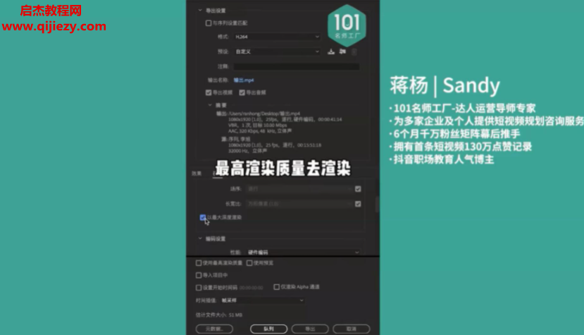 知识博主1.png