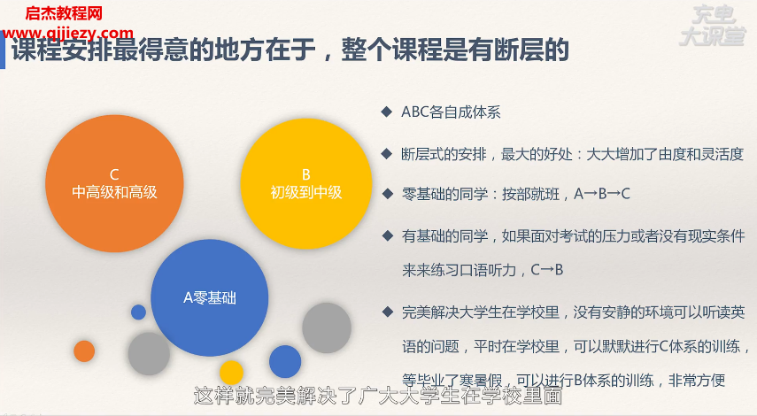 恶魔奶爸.png