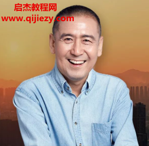 郑也夫.png