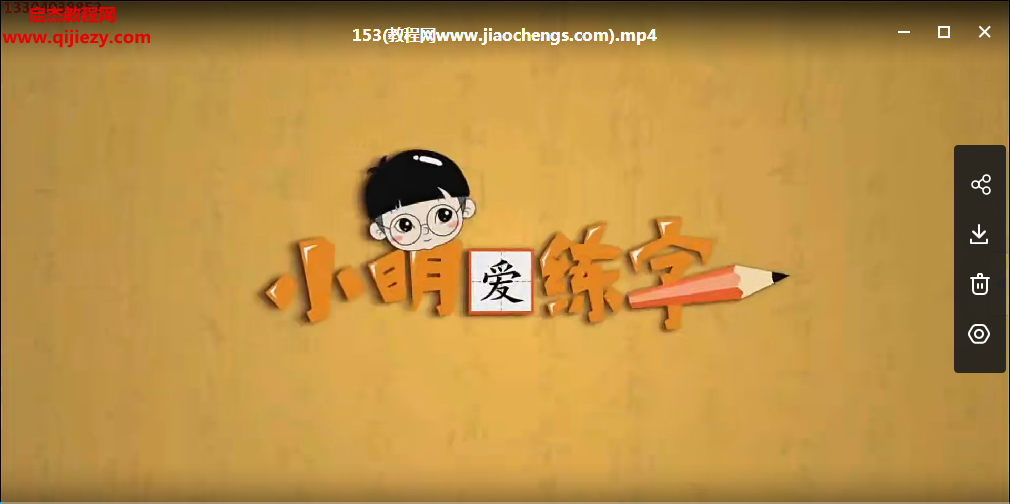 李明2.png