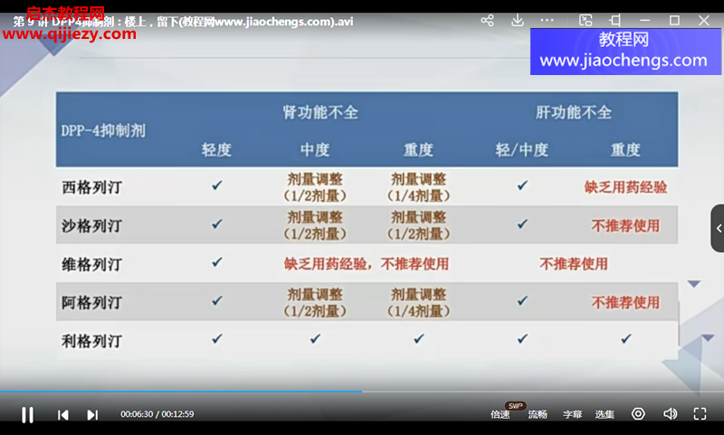 张征.png